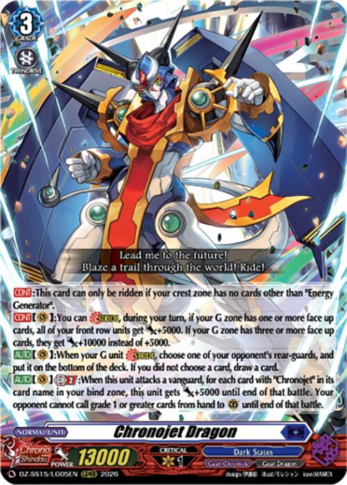 Chronojet Dragon (DZ-SS15/LG05EN) [The Legendary Vanguards]