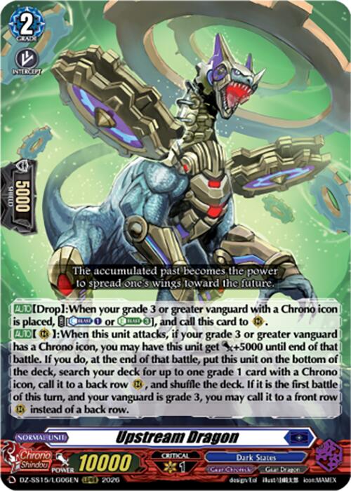 Upstream Dragon (DZ-SS15/LG06EN) [The Legendary Vanguards]