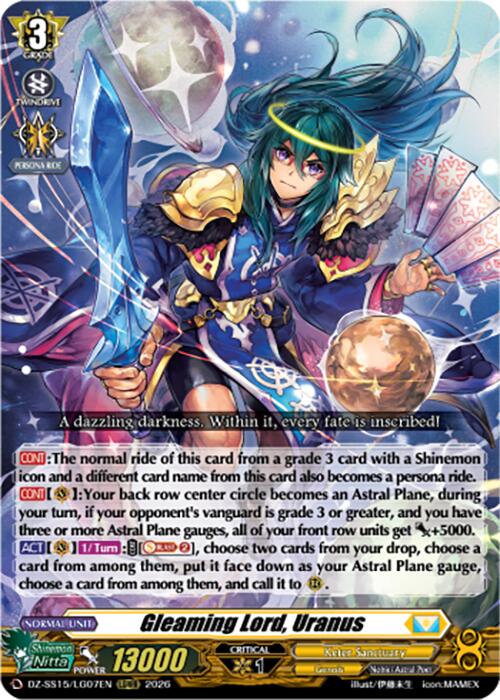 Gleaming Lord, Uranus (DZ-SS15/LG07EN) [The Legendary Vanguards]