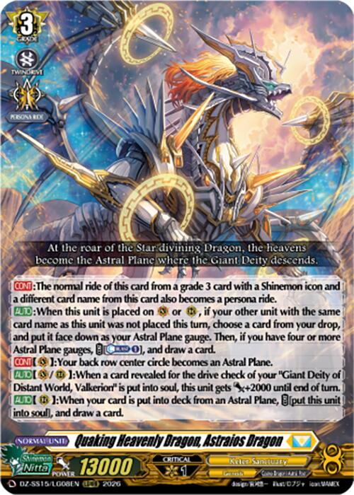 Quaking Heavenly Dragon, Astraios Dragon (DZ-SS15/LG08EN) [The Legendary Vanguards]
