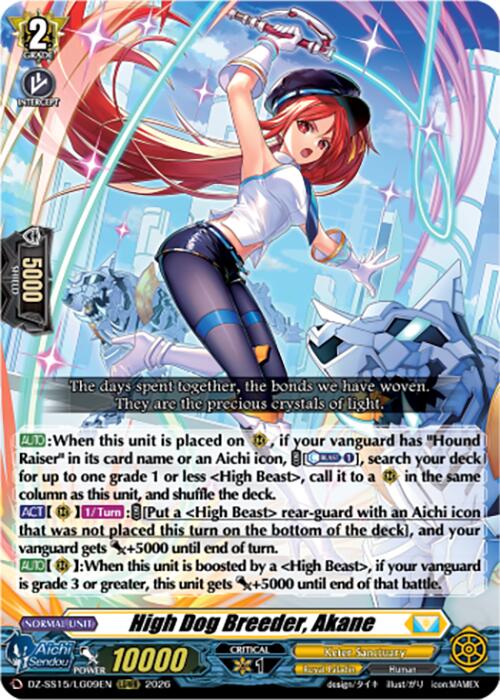 High Dog Breeder, Akane (DZ-SS15/LG09EN) [The Legendary Vanguards]
