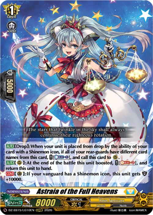 Astraia of the Full Heavens (DZ-SS15/LG10EN) [The Legendary Vanguards]