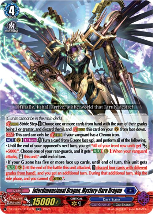 Interdimensional Dragon, Mystery-flare Dragon (DZ-SS15/LG12EN) [The Legendary Vanguards]
