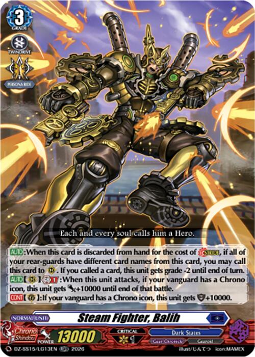 Steam Fighter, Balih (DZ-SS15/LG13EN) [The Legendary Vanguards]