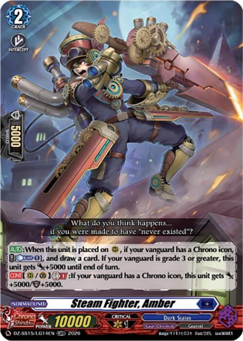Steam Fighter, Amber (DZ-SS15/LG14EN) [The Legendary Vanguards]