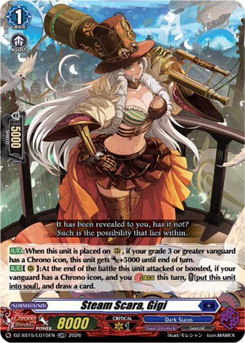 Steam Scara, Gigi (DZ-SS15/LG15EN) [The Legendary Vanguards]