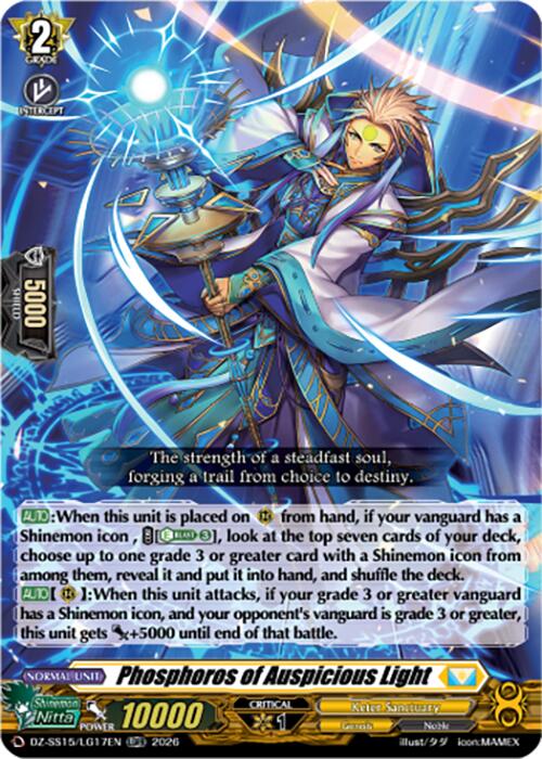 Phosphoros of Auspicious Light (DZ-SS15/LG17EN) [The Legendary Vanguards]