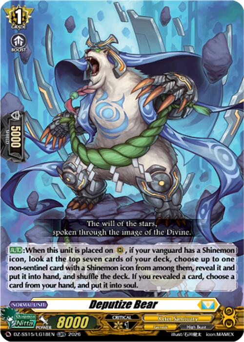 Deputize Bear (DZ-SS15/LG18EN) [The Legendary Vanguards]