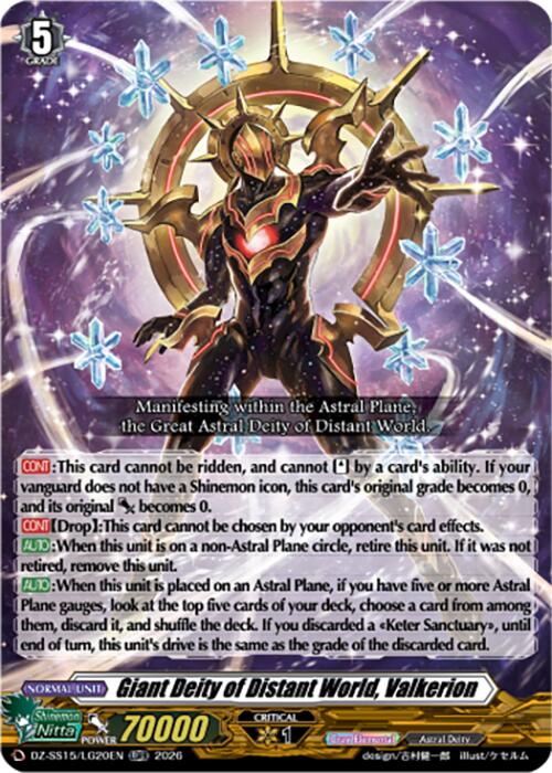 Giant Deity of Distant World, Valkerion (DZ-SS15/LG20EN) [The Legendary Vanguards]