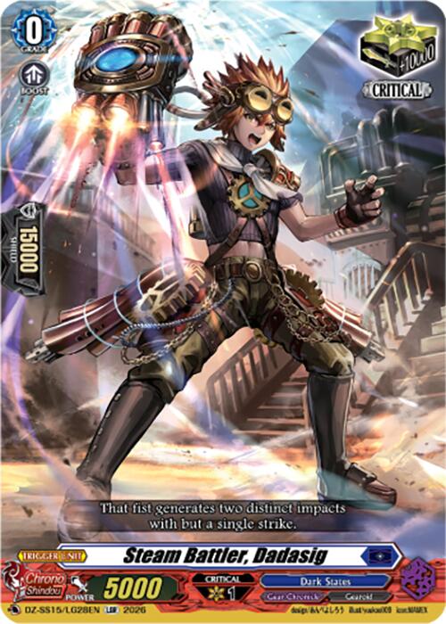 Steam Battler, Dadasig (DZ-SS15/LG28EN) [The Legendary Vanguards]