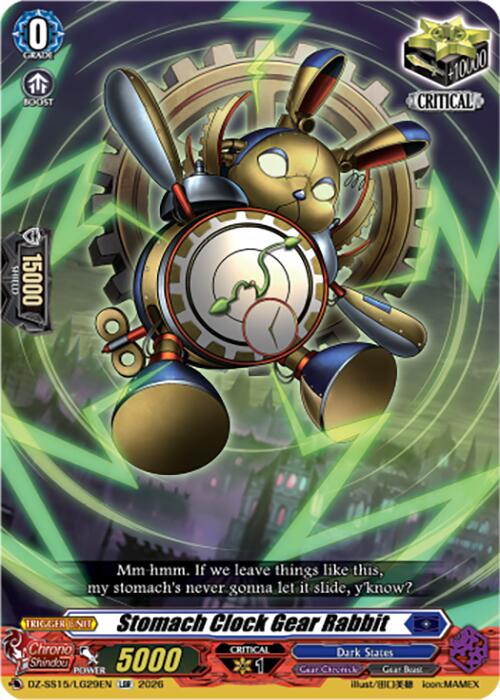 Stomach Clock Gear Rabbit (DZ-SS15/LG29EN) [The Legendary Vanguards]