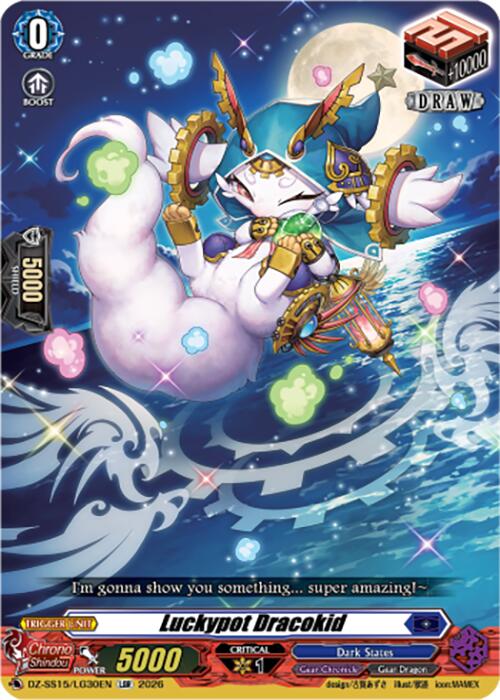 Luckypot Dracokid (DZ-SS15/LG30EN) [The Legendary Vanguards]
