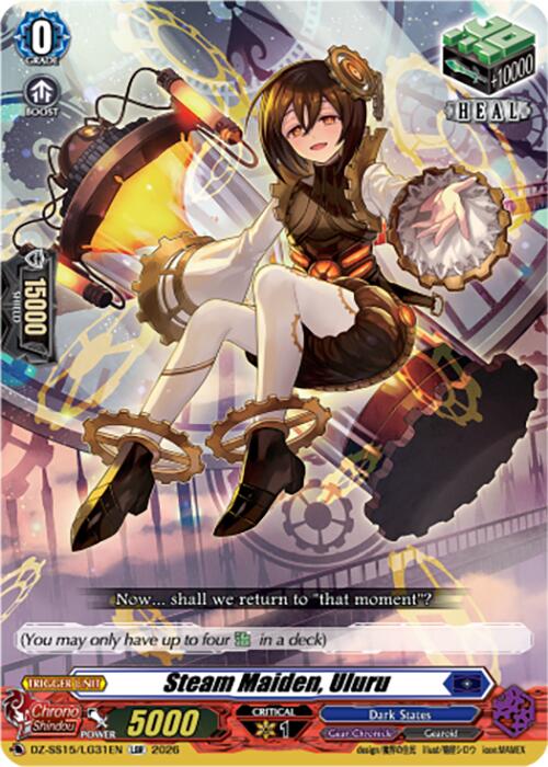Steam Maiden, Uluru (DZ-SS15/LG31EN) [The Legendary Vanguards]