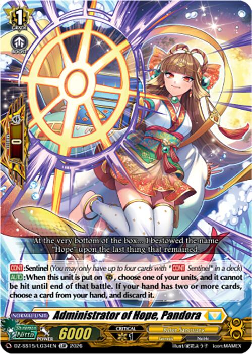 Administrator of Hope, Pandora (DZ-SS15/LG34EN) [The Legendary Vanguards]