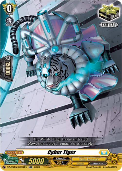 Cyber Tiger (DZ-SS15/LG37EN) [The Legendary Vanguards]