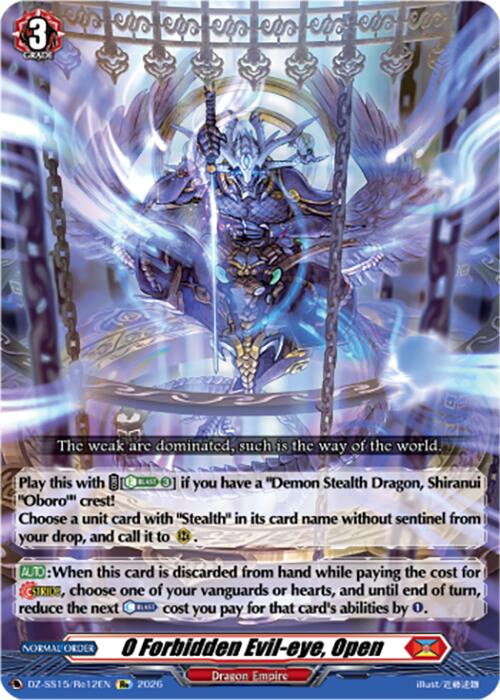 O Forbidden Evil-eye, Open (DZ-SS15/Re12EN) [The Legendary Vanguards]