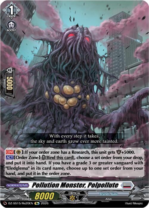 Pollution Monster, Polpollute (DZ-SS15/Re20EN) [The Legendary Vanguards]