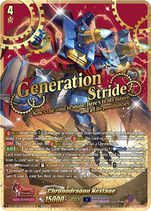 Chronodragon Nextage (DZ-SS15/SEC03EN) [The Legendary Vanguards]