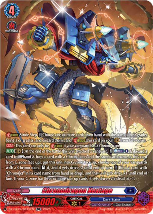 Chronodragon Nextage (DZ-SS15/SR12EN) [The Legendary Vanguards]