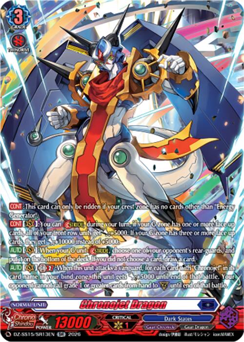 Chronojet Dragon (DZ-SS15/SR13EN) [The Legendary Vanguards]