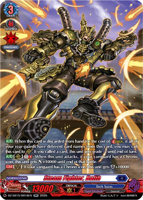 Steam Fighter, Balih (DZ-SS15/SR18EN) [The Legendary Vanguards]