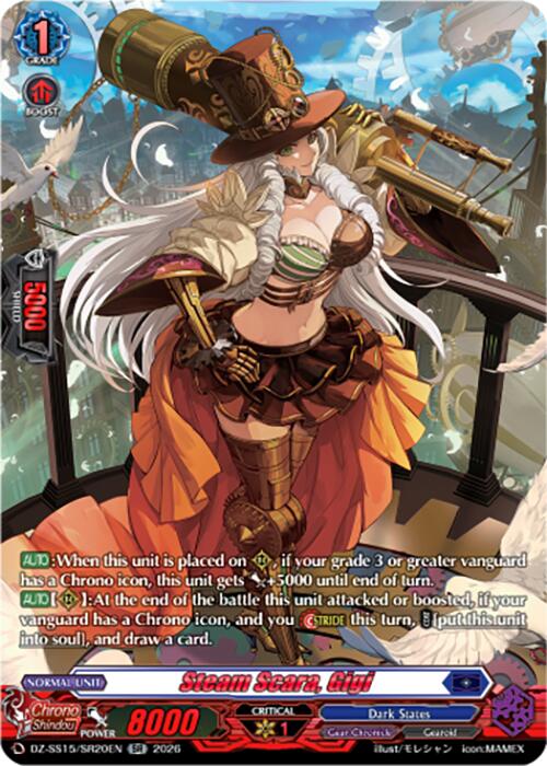 Steam Scara, Gigi (DZ-SS15/SR20EN) [The Legendary Vanguards]