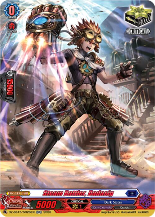 Steam Battler, Dadasig (DZ-SS15/SR26EN) [The Legendary Vanguards]