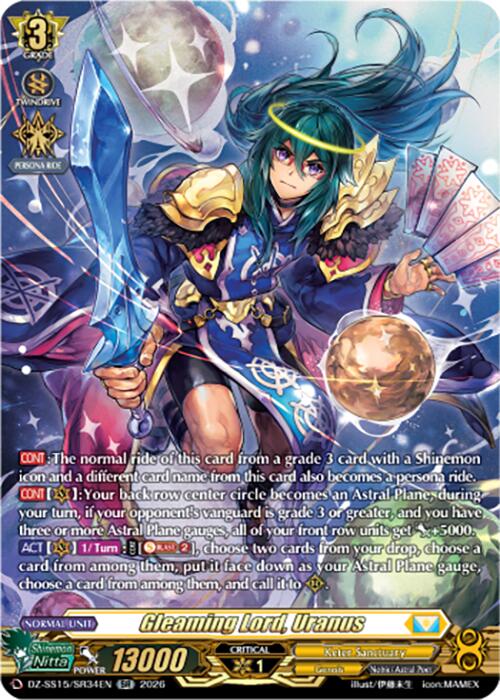 Gleaming Lord, Uranus (DZ-SS15/SR34EN) [The Legendary Vanguards]