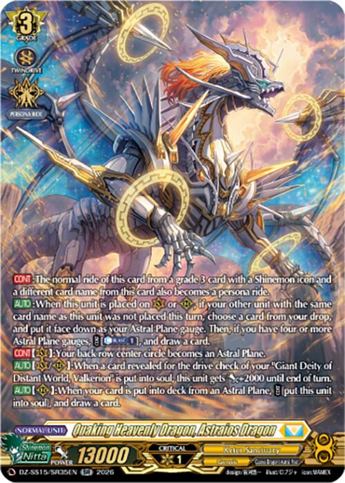 Quaking Heavenly Dragon, Astraios Dragon (DZ-SS15/SR35EN) [The Legendary Vanguards]