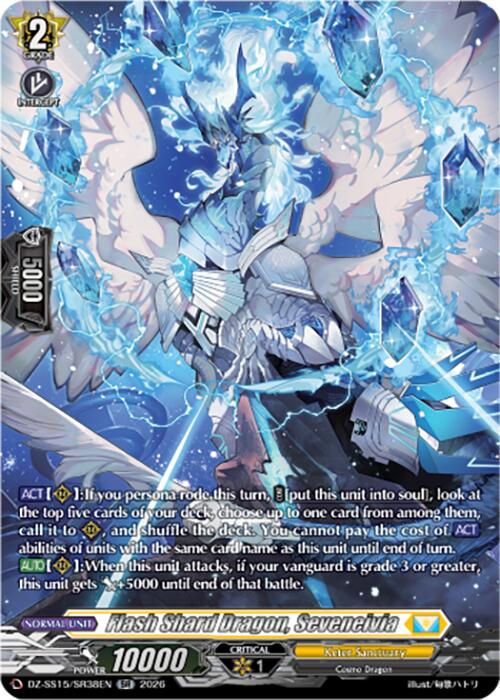 Flash Shard Dragon, Seveneivia (DZ-SS15/SR38EN) [The Legendary Vanguards]