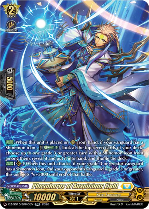 Phosphoros of Auspicious Light (DZ-SS15/SR40EN) [The Legendary Vanguards]