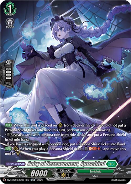 Fairy of Bereavement, Aptschied (DZ-SS15/SR51EN) [The Legendary Vanguards]