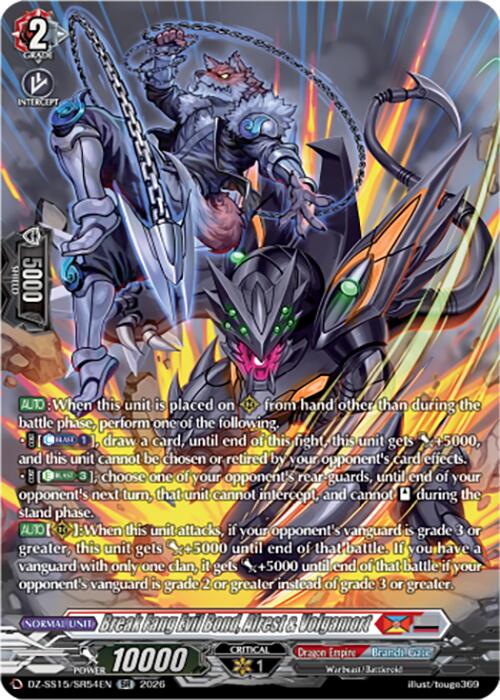 Break Fang Evil Bond, Alrest & Volgamort (DZ-SS15/SR54EN) [The Legendary Vanguards]
