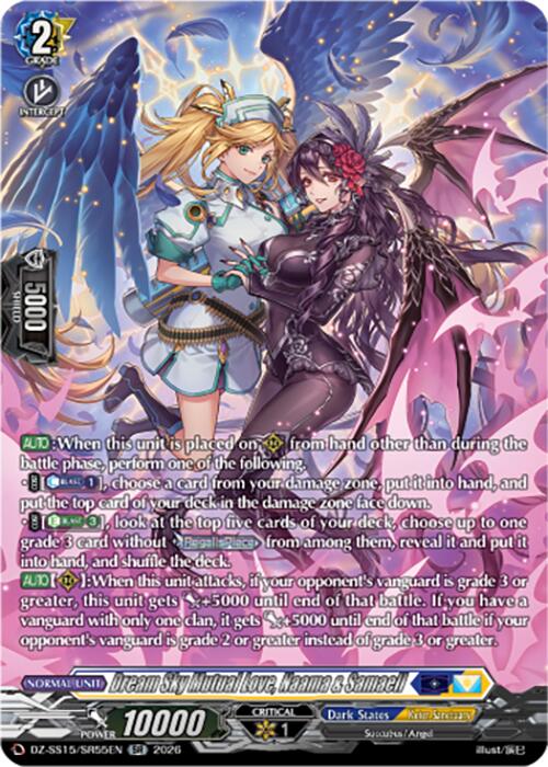 Dream Sky Mutual Love, Naama & Samaell (DZ-SS15/SR55EN) [The Legendary Vanguards]