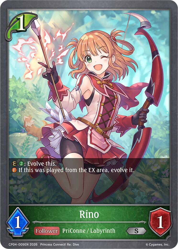 Rino (CP04-009EN) [Princess Connect! Re: Dive]