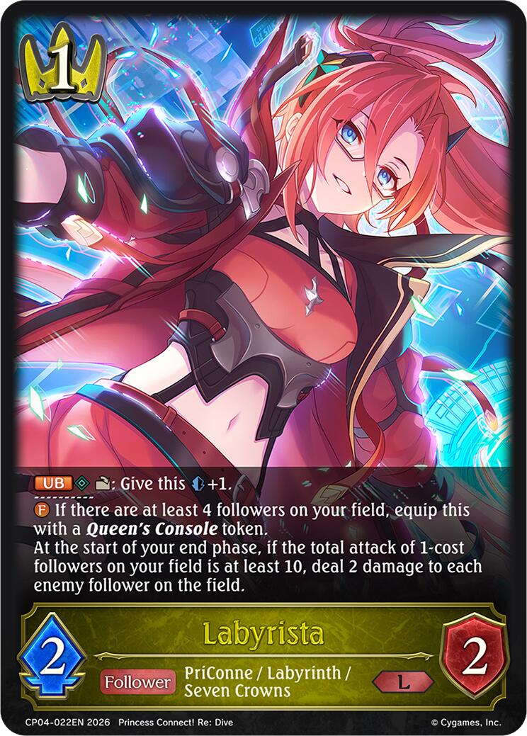 Labyrista (CP04-022EN) [Princess Connect! Re: Dive]