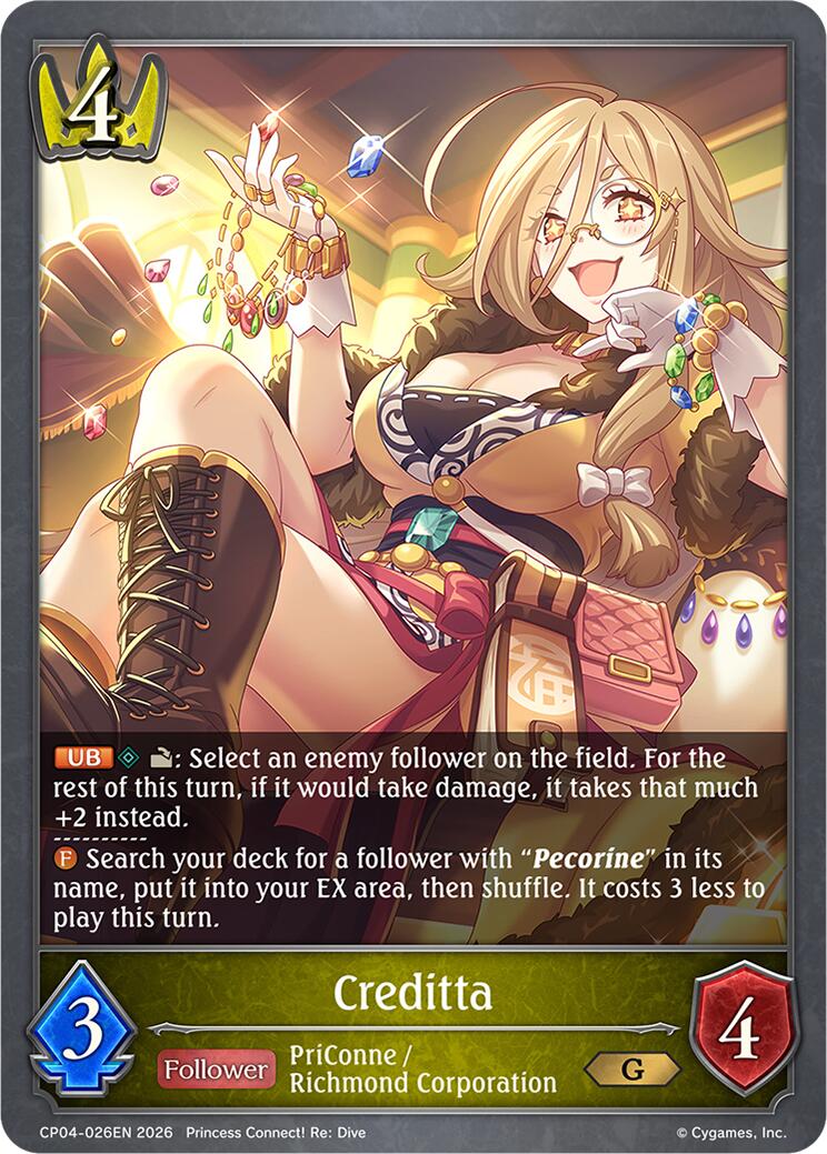 Creditta (CP04-026EN) [Princess Connect! Re: Dive]