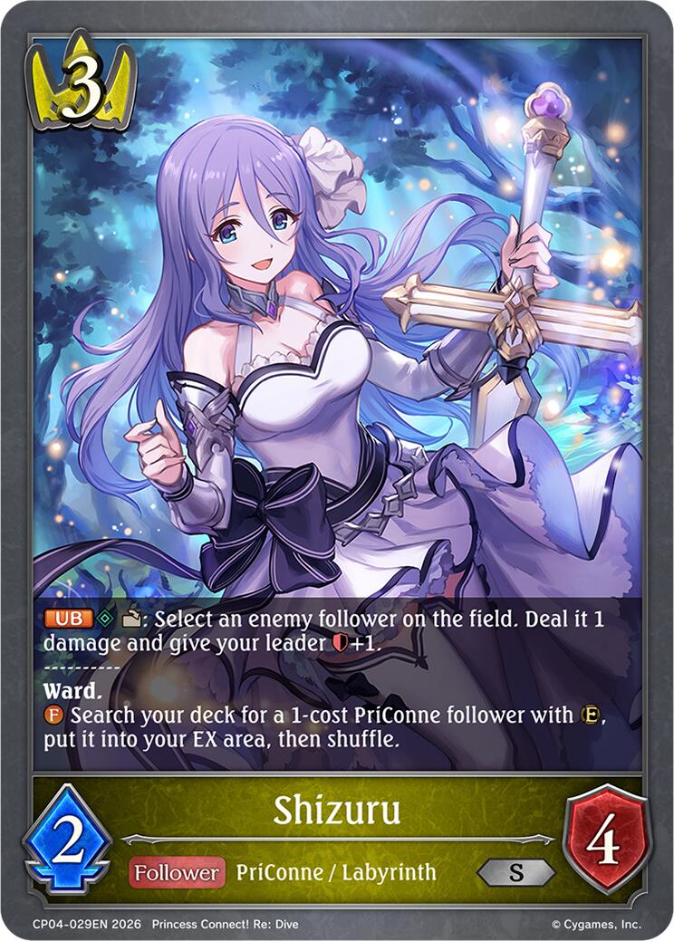 Shizuru (CP04-029EN) [Princess Connect! Re: Dive]