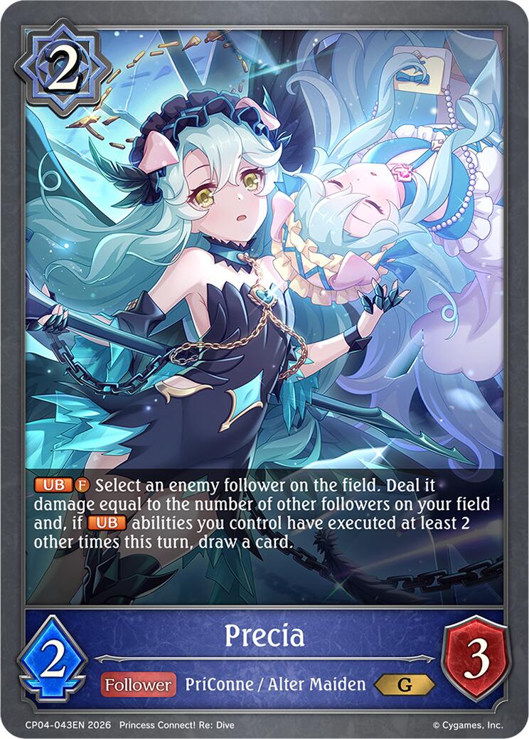 Precia (CP04-043EN) [Princess Connect! Re: Dive]