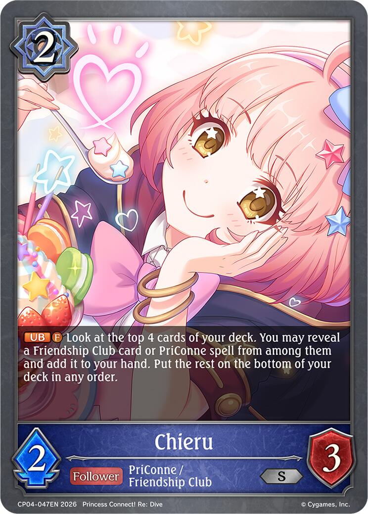 Chieru (CP04-047EN) [Princess Connect! Re: Dive]