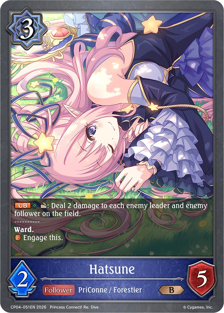 Hatsune (CP04-051EN) [Princess Connect! Re: Dive]