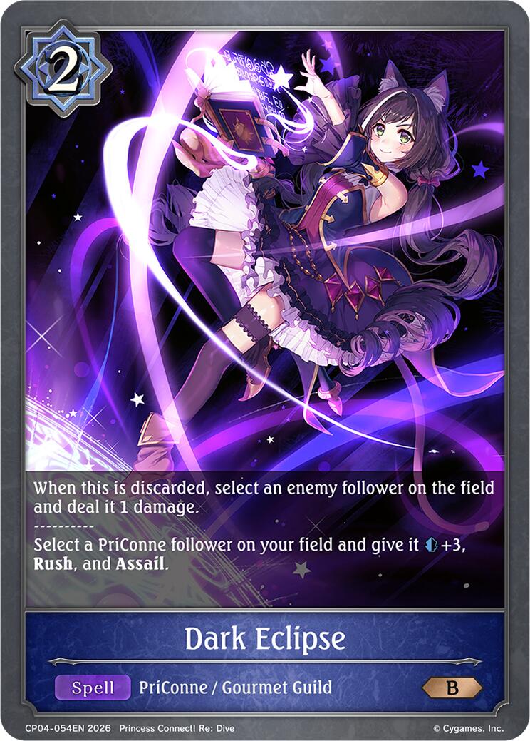 Dark Eclipse (CP04-054EN) [Princess Connect! Re: Dive]