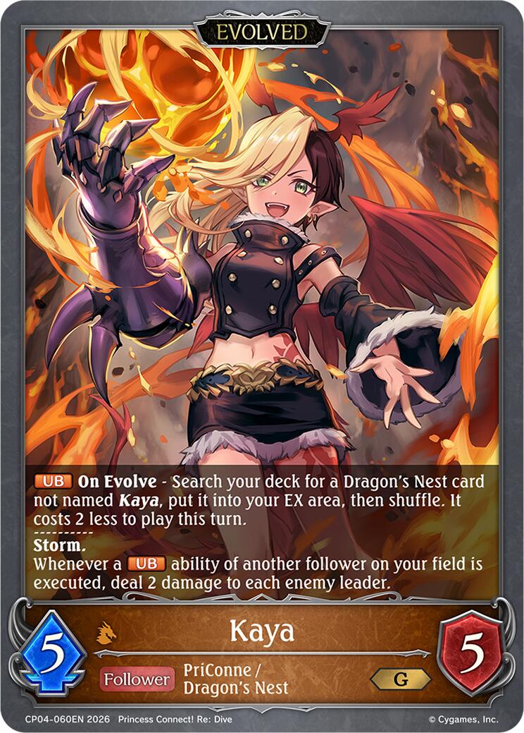 Kaya (Evolved) (CP04-060EN) [Princess Connect! Re: Dive]