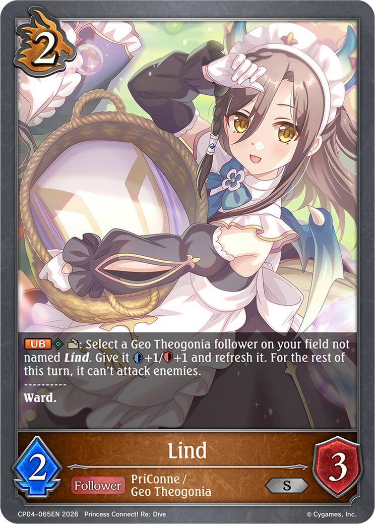 Lind (CP04-065EN) [Princess Connect! Re: Dive]
