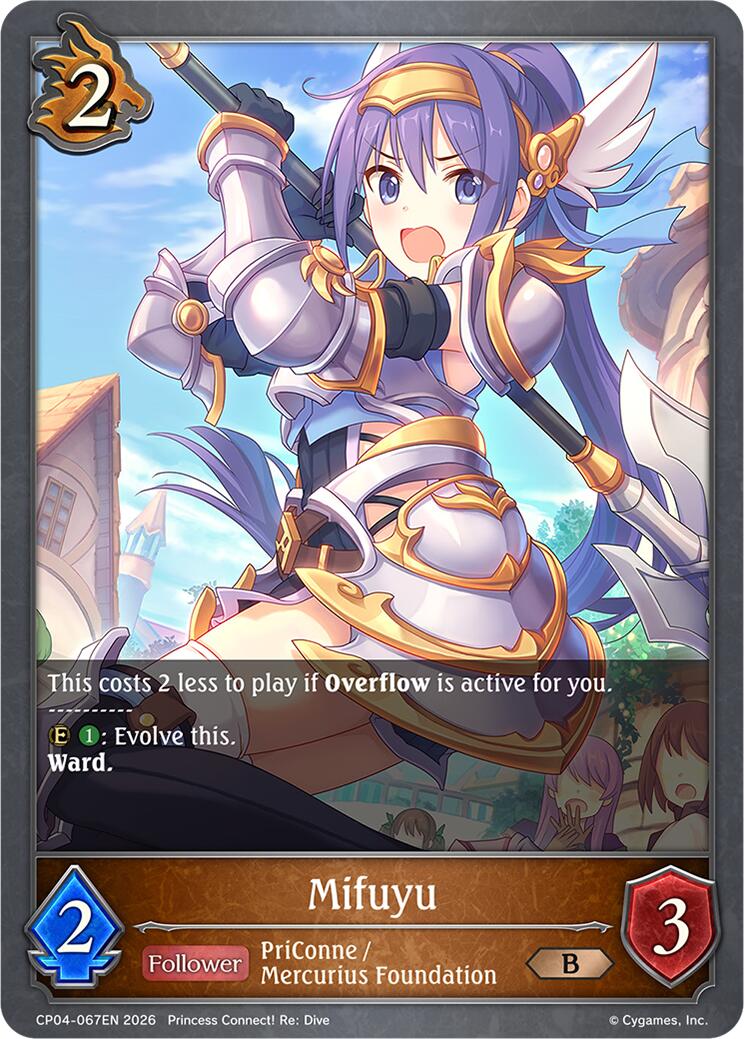 Mifuyu (CP04-067EN) [Princess Connect! Re: Dive]