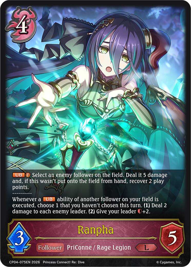 Ranpha (CP04-075EN) [Princess Connect! Re: Dive]