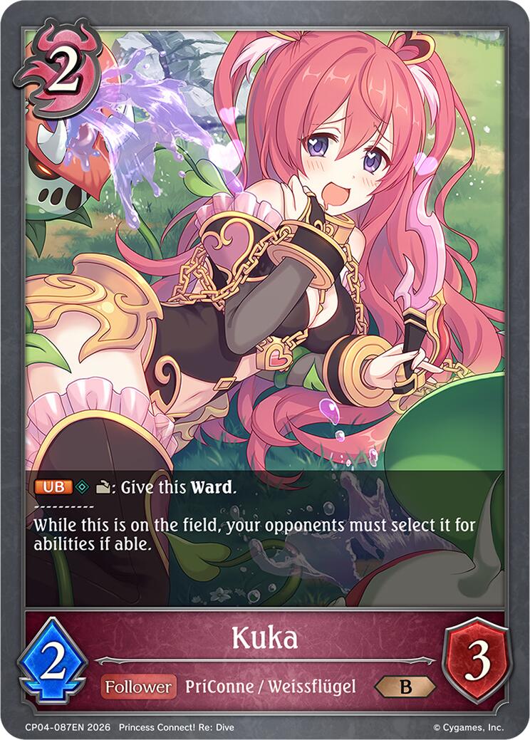 Kuka (CP04-087EN) [Princess Connect! Re: Dive]