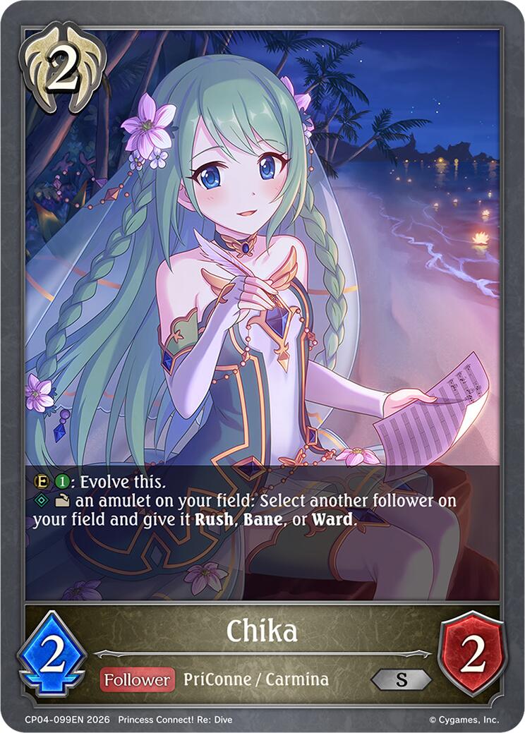 Chika (CP04-099EN) [Princess Connect! Re: Dive]