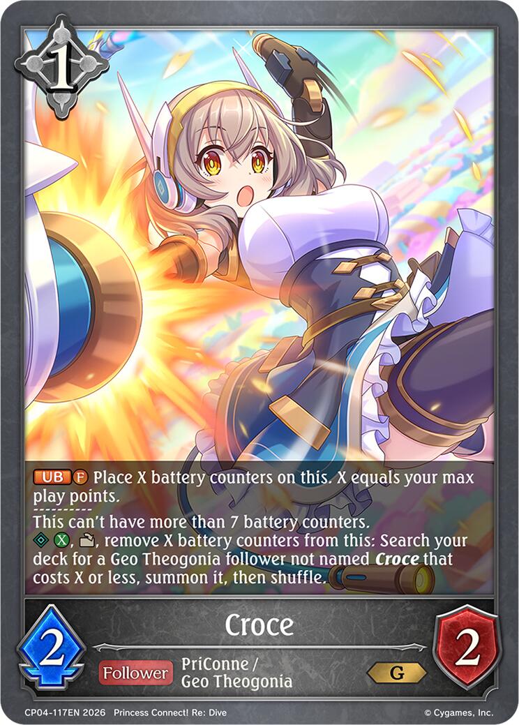 Croce (CP04-117EN) [Princess Connect! Re: Dive]