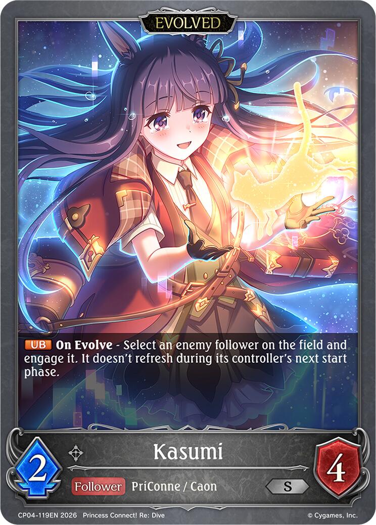Kasumi (Evolved) (CP04-119EN) [Princess Connect! Re: Dive]